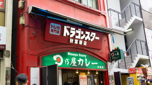Tokyo Best Cafes - Aesthetic Cafes & Coffee Spots